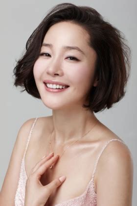 Uhm Ji-won – Movies, Bio and Lists on MUBI