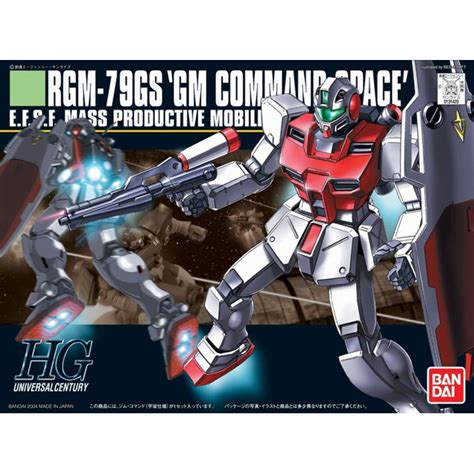 Bandai Hguc Rgm 79gs Gm Command Space Shopee Thailand