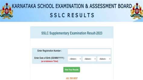 Karnataka Sslc Supplementary Revaluation And Retotaling Results