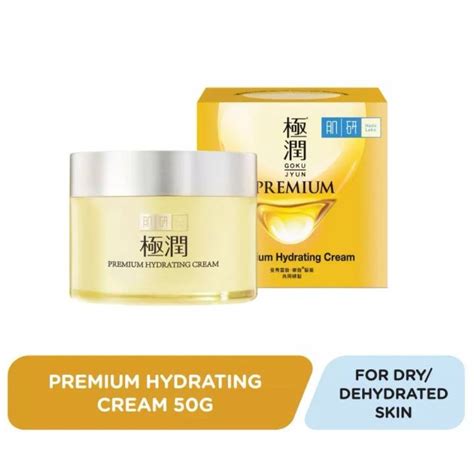 Hada Labo Premium Hydrating Cream G Shopee Malaysia