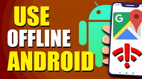 How To Use Google Map Offline In Android Step By Step Method YouTube