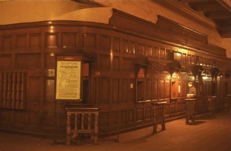 Nottingham Victoria Booking Hall In The Evening Rd December