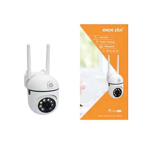 قیمت و خرید ⭐ دوربین مداربسته تحت شبکه مدل XMEYE 4MP plus [1404 ...