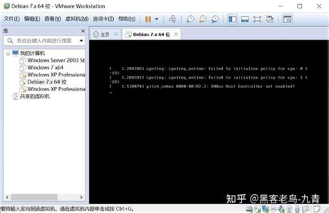 网络安全基础篇之linux基础知识 知乎