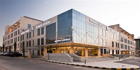 Al Mouwasat Hospital Riyadh Protenders