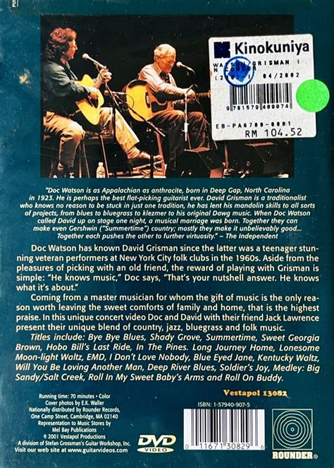 Doc Watson David Grisman In Concert Live DVD Original Hobbies