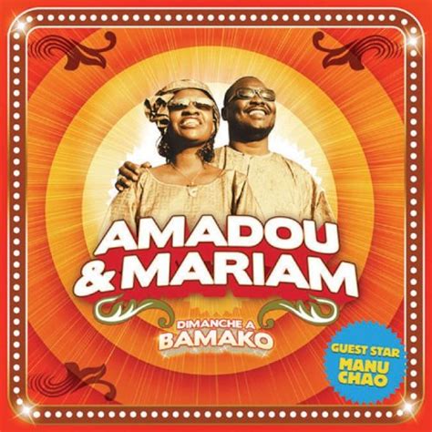 Amadou Mariam Lyrics Lyricspond