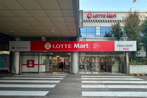 Korean Supermarkets Lotte Mart Branches In Seoul Busan Daegu And