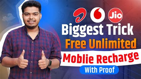 Unlimited Free Mobile Recharge App Free Me Mobile Recharge Kaise