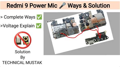 Redmi 9 Power Mic Problem Solution Ways Note Youtube