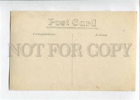 Nude Mermaids W Tail By Guillaume Vintage Pc Topics Illustrators Photographers