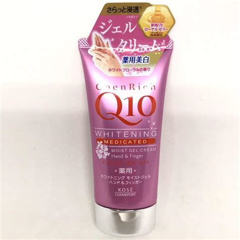 日本公司貨 Kose 高絲 Coenrich Q10 護手霜 80g 深層保濕 經典 清爽 夜間 滋潤 白花 花果香 露天市集 全