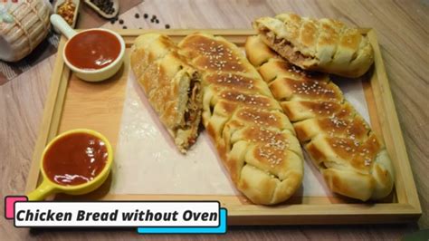 CHICKEN BREAD Without OVEN RECIPE STUFFED CHICKEN BREAD BAKERY STYLE