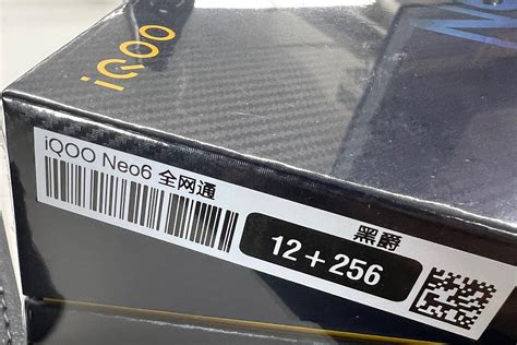 Iqoo Neo 6 Teased Ahead Of April 13 Launch Spotted In Live Image And