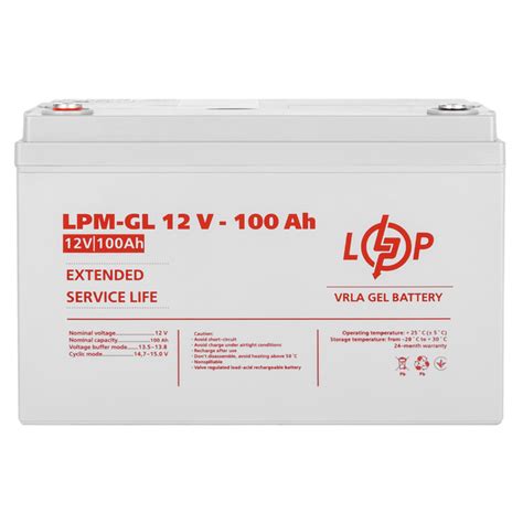 Акумулятор гелевий LogicPower LPM GL 12V 100 Ah фото відгуки