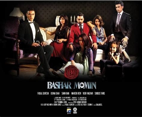 Bashar Momin Drama OST Geo