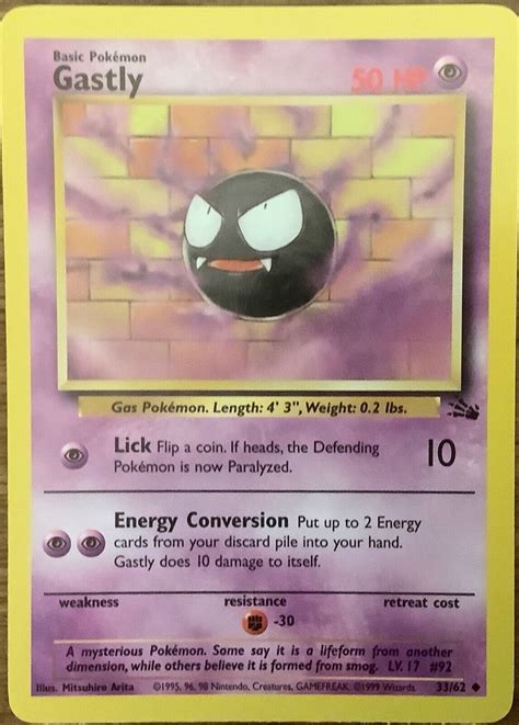 Pokemon Fossil Uncommon Cards Golem Magmar Weezing Seadra Slowbro You