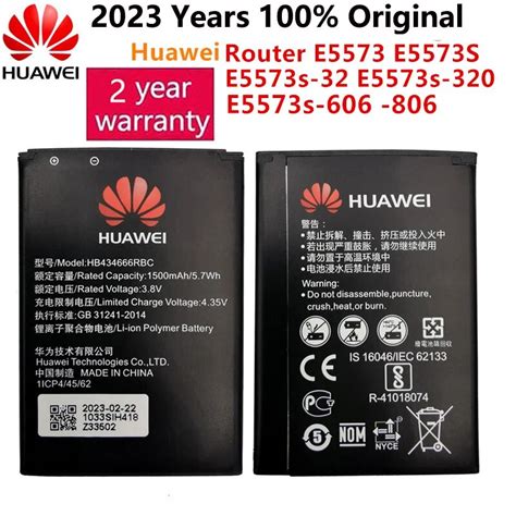 Original Battery Hb Rbc For Huawei Router E E S E S