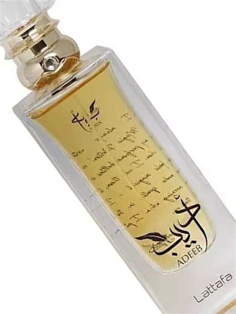 Adeeb 80ml Unisex Eau De Parfum Von Lattafa Ramadan24 Orient Shop