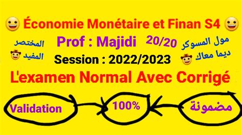 Conomie Mon Taire S L Examen Normal Avec Corrig Prof Majidi