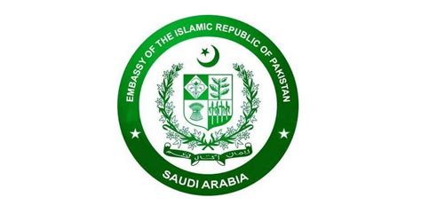 Pakistan Embassy In Ksa Embassy Of The Islamic Republic Of Pakistan Riyadh