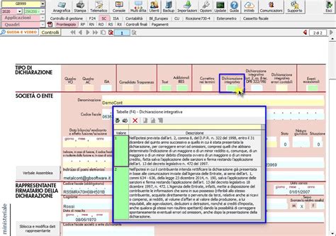 Dichiarazione Integrativa 2021 Compilazione Ed Invio GBsoftware