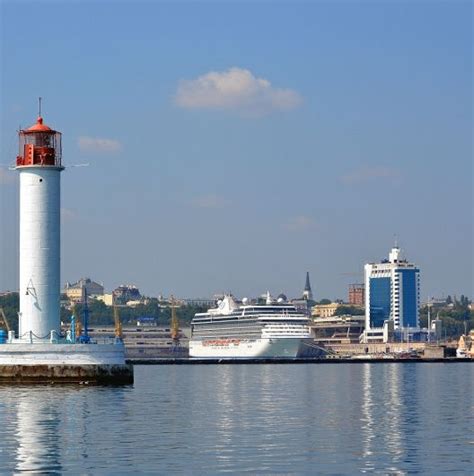 Одесса Мама