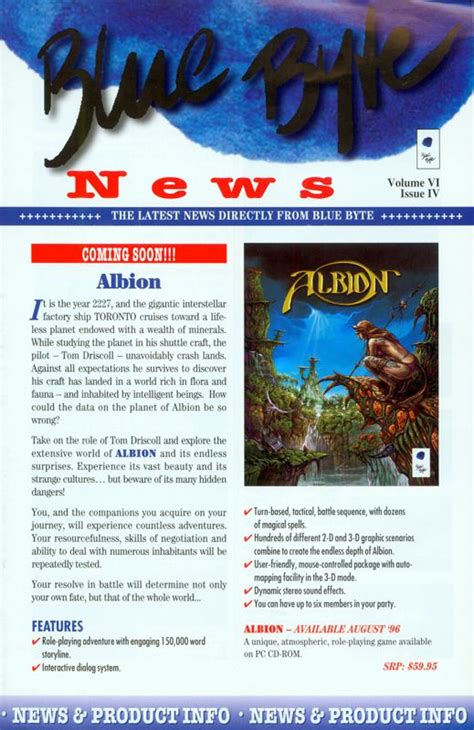 Albion 1995 Box Cover Art Mobygames