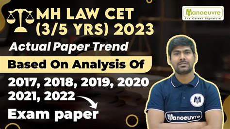 MH LAWCET 3 5 Yrs 2023 Actual Paper Trend Based On Analysis Of