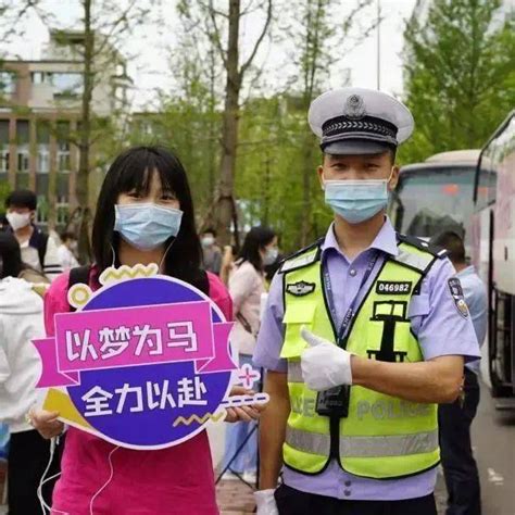 为考生营造安静考试环境，速看叙州交警温馨提示！大道招聘高考