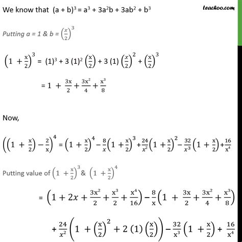 Formula Of Binomial Theorem