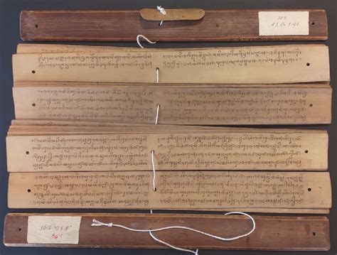 Typical Palm Leaf Manuscript From Indonesia UBL Cod Or 5195