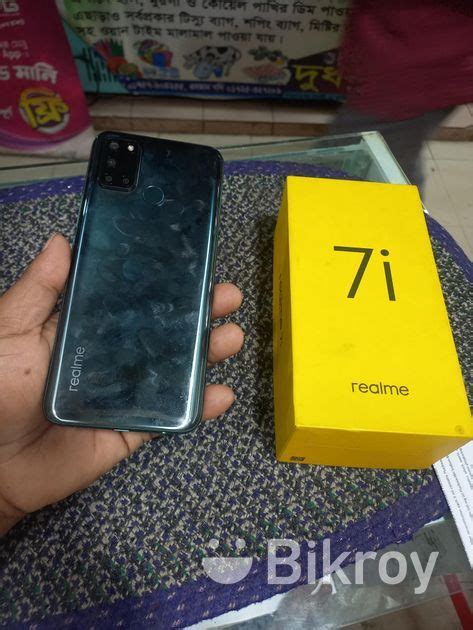 Realme 7i 8 128 Used For Sale In Pabna Bikroy