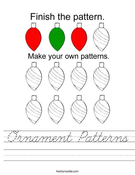 Ornament Patterns Worksheet Cursive Twisty Noodle