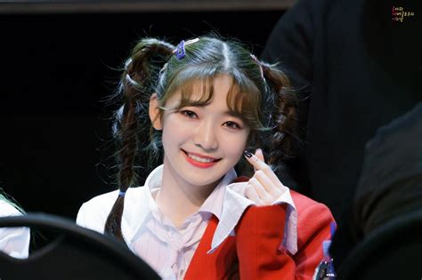Onda Image 189453 Asiachan Kpop Image Board