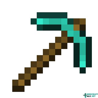 Minecraft Fortune 5 Pickaxe Clipart