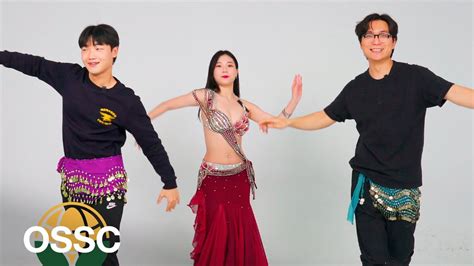 Korean Guys Try To Learn Belly Dance 𝙊𝙎𝙎𝘾 Youtube