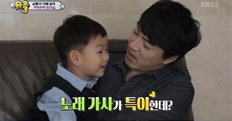 어제tv 슈퍼맨 폭풍성장 추사랑 삼둥이 여전히 귀엽고 반갑네