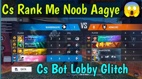 Cs Rank Push Glitch Cs Rank Me Noob Kaise Laye How To Get Lobby