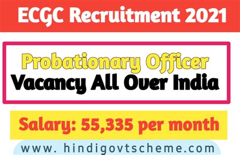 Ecgc Po Recruitment 2021 Apply Online Exam Date Application Fees Po