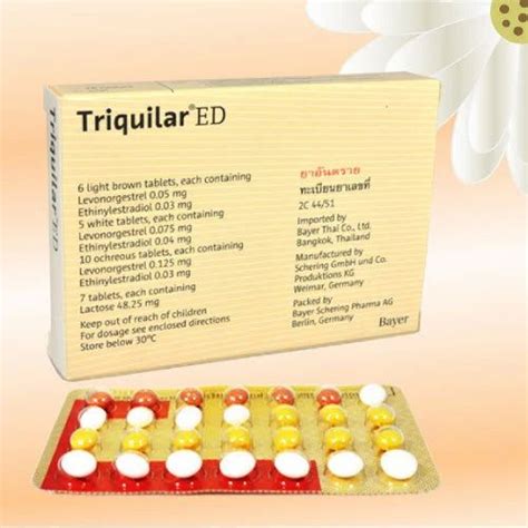 Triquilar Tablets 60 Mg For Hospital At Rs 100box In Mumbai Id