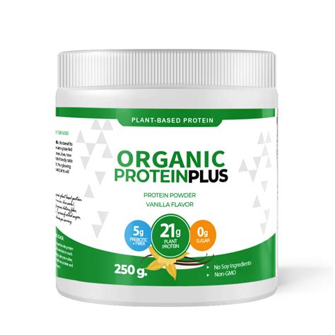 Salute :: Organic Protein Plus - Organic Vegan Protein Powder - 250g