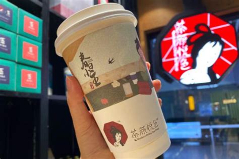 茶颜悦色：最近这次集中临时闭店是今年第三次，还撑得住天极大咖秀