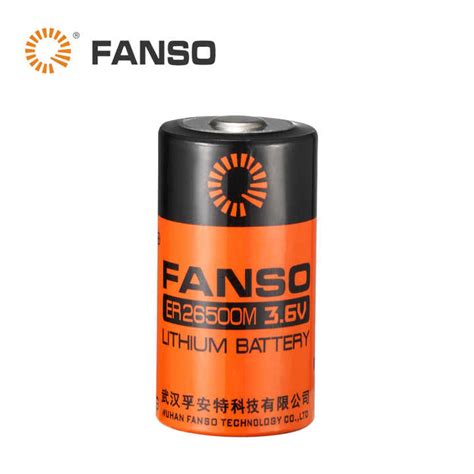 FANSO lithium battery 26500 ER26500M