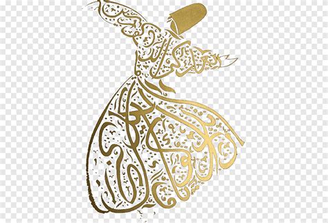 Dancing Man Sufi Whirling Dervish Sufism Mevlevi Order Calligraphy