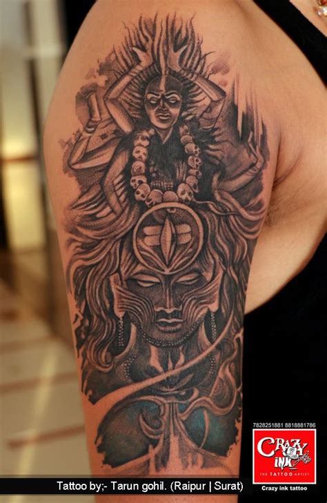 Details 68 Kali And Shiva Tattoo Best Vn