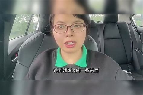 不爱你，却吊着你的女人，在想什么？女人什么