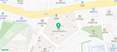 경기도 부천시 송내동 송내자이아파트 관리비매매전세월세실거래가공시가격 정보 2023년 06월 네이버 블로그