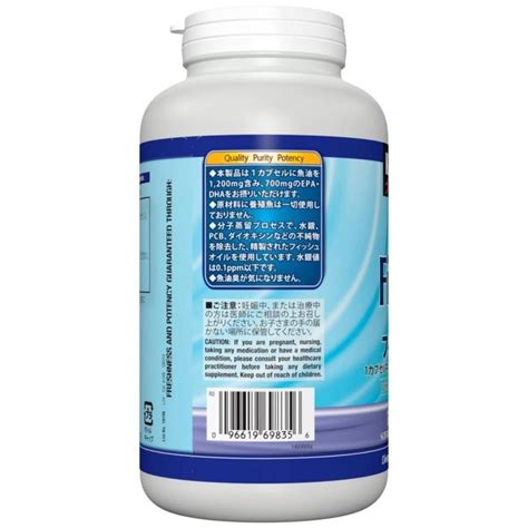 カークランドシグネチャー フィッシュオイル オメガ3 180 粒 約6ヶ月分 Epa Dha サプリ Kirkland Signature