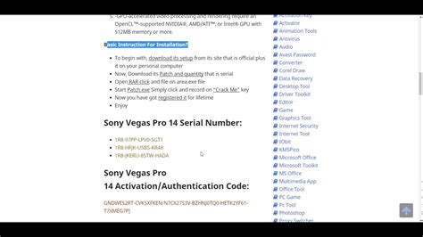 Sony Vegas Pro Serial Number Only Numbers Mainfasr